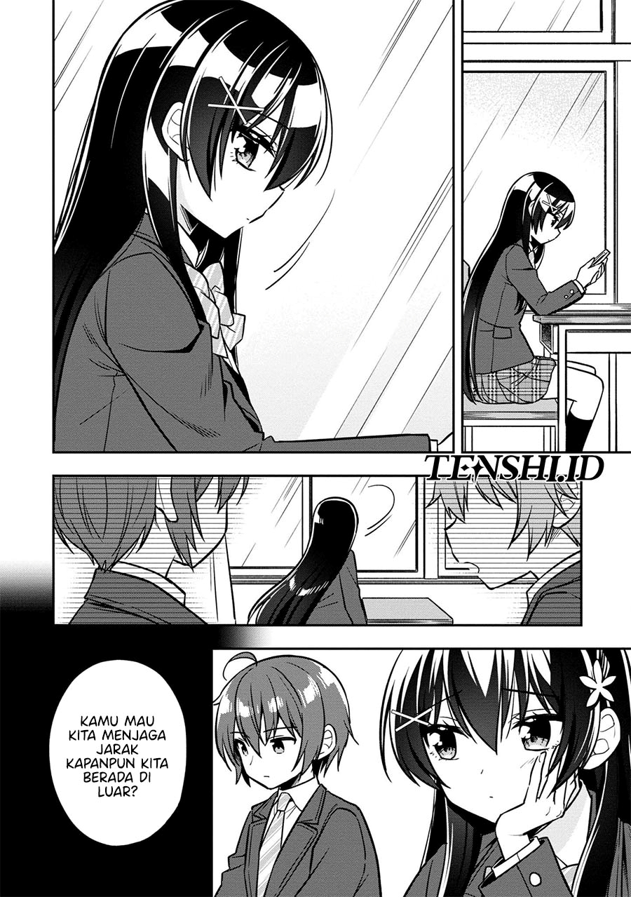 Tonari No Kuuderera O Amayakashitara, Uchi No Aikagi O Watasu Koto Ni Natta Chapter 6