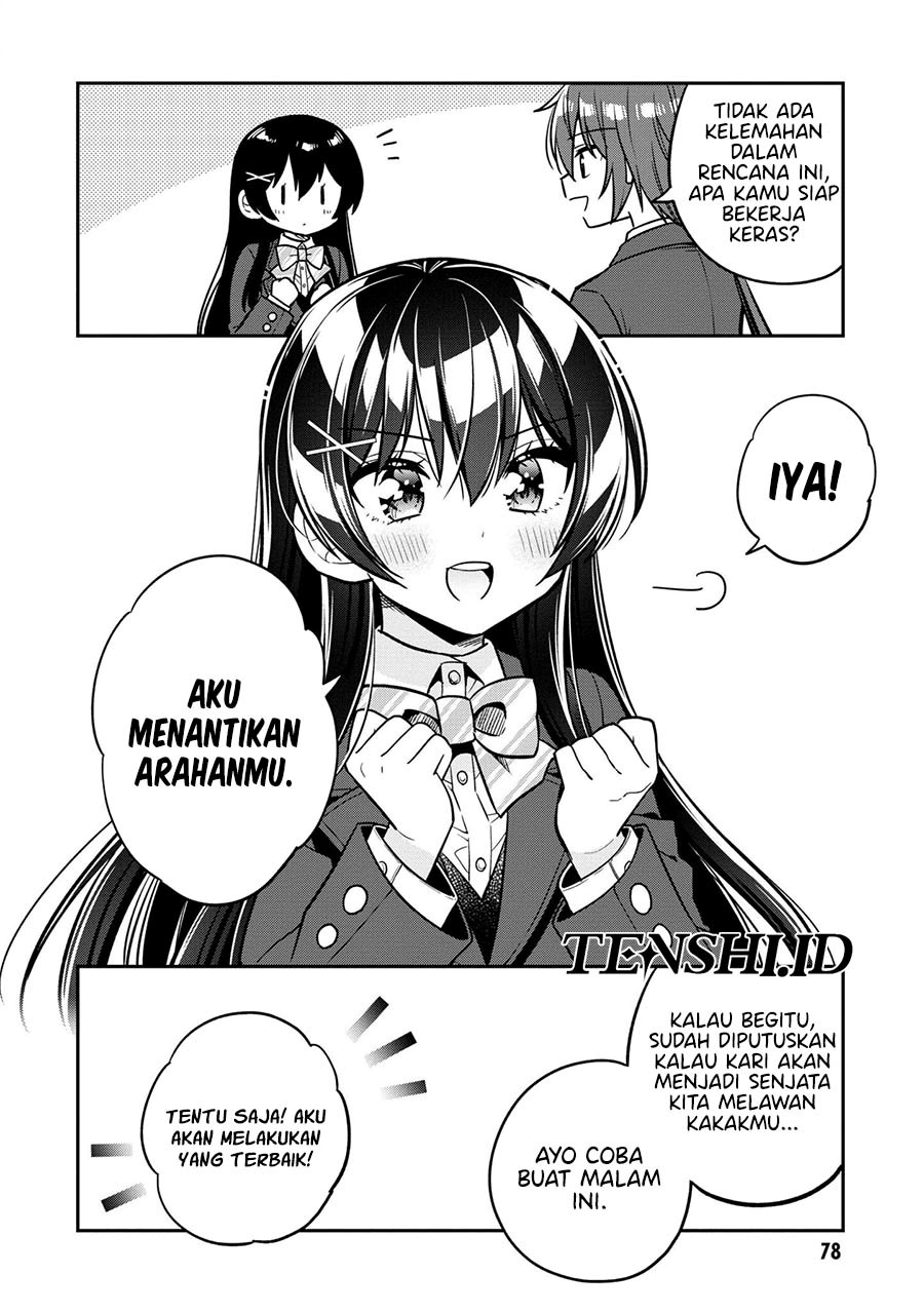 Tonari No Kuuderera O Amayakashitara, Uchi No Aikagi O Watasu Koto Ni Natta Chapter 8