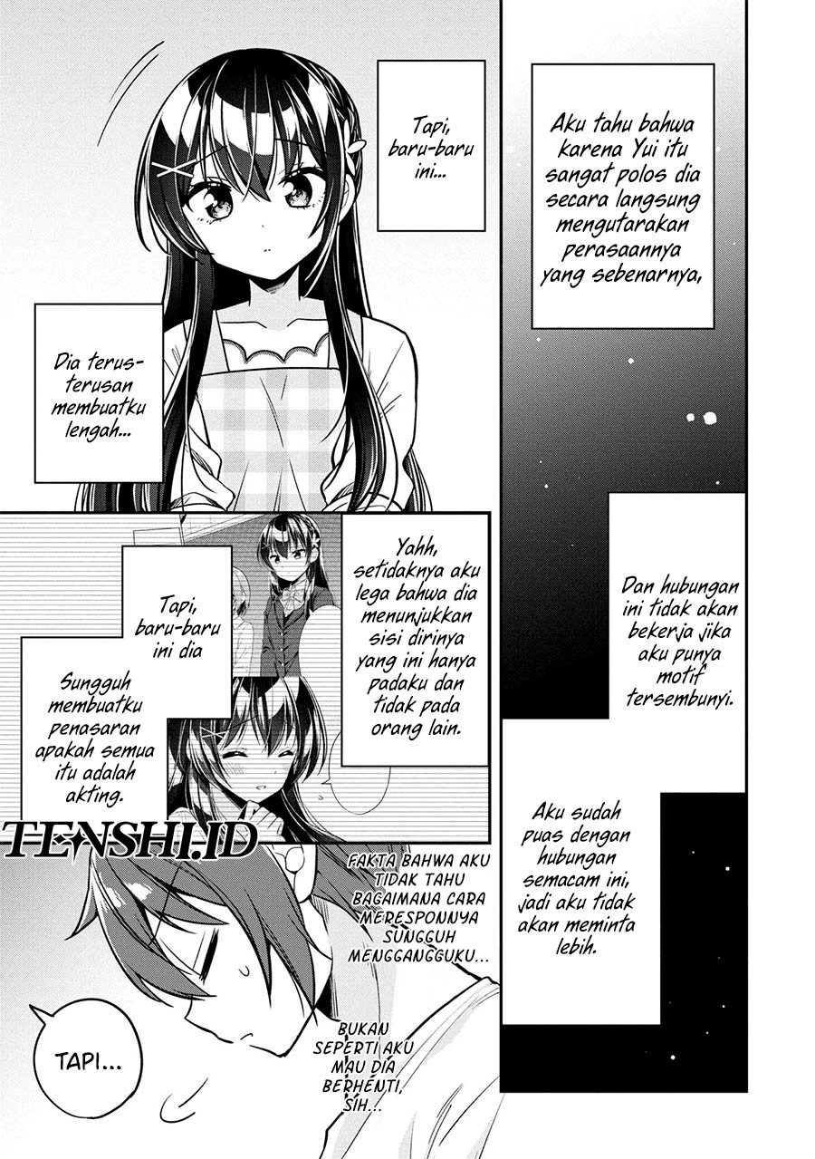 Tonari No Kuuderera O Amayakashitara, Uchi No Aikagi O Watasu Koto Ni Natta Chapter 8