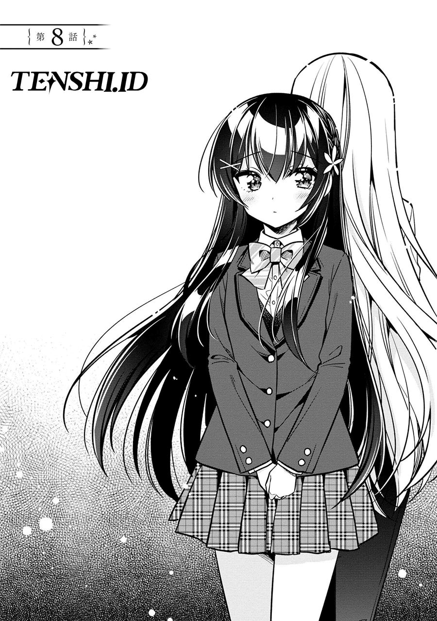 Tonari No Kuuderera O Amayakashitara, Uchi No Aikagi O Watasu Koto Ni Natta Chapter 8