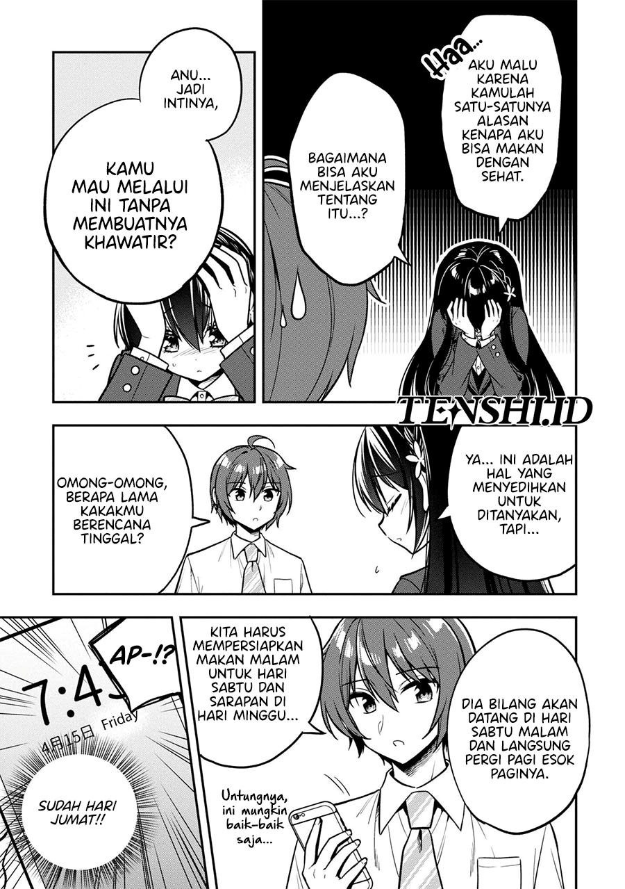 Tonari No Kuuderera O Amayakashitara, Uchi No Aikagi O Watasu Koto Ni Natta Chapter 8