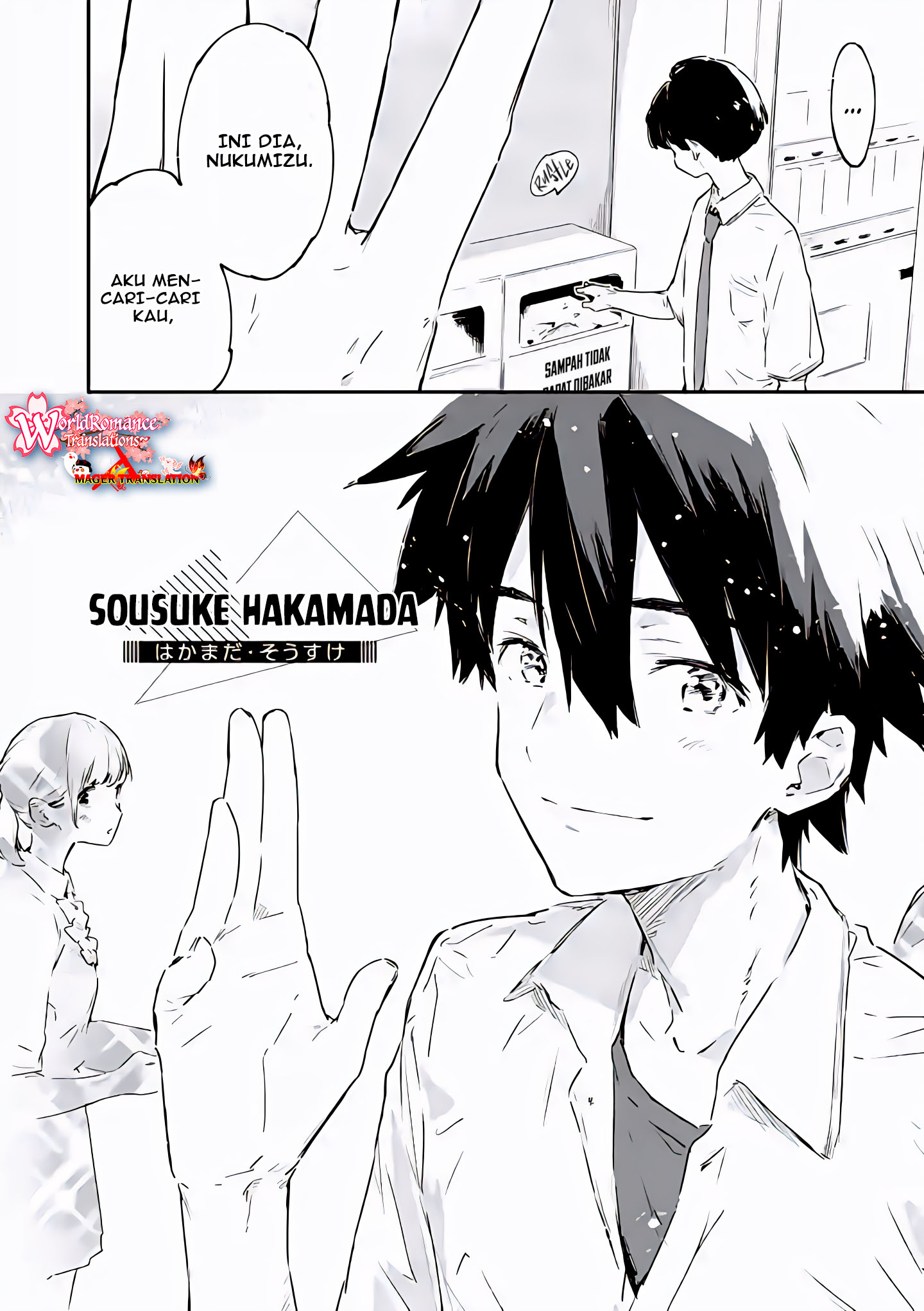 Make Heroine Ga Oosugiru! Chapter 13