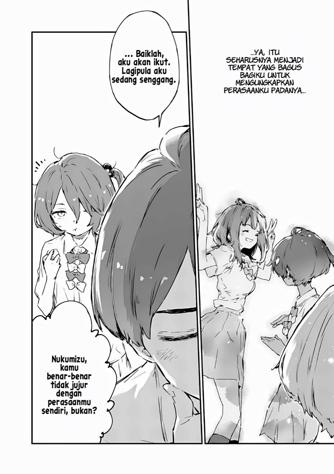 Make Heroine Ga Oosugiru! Chapter 14