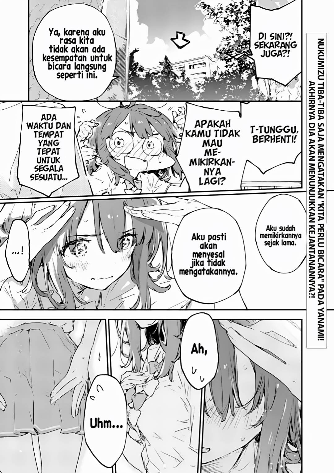 Make Heroine Ga Oosugiru! Chapter 14