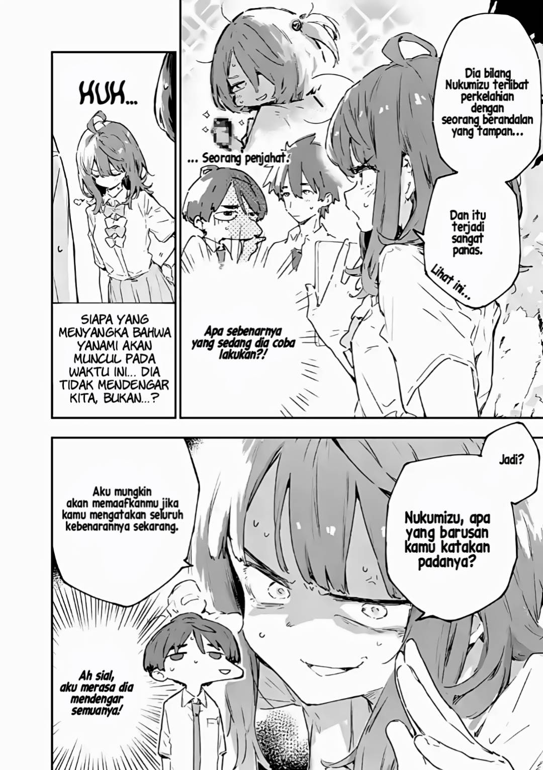 Make Heroine Ga Oosugiru! Chapter 14