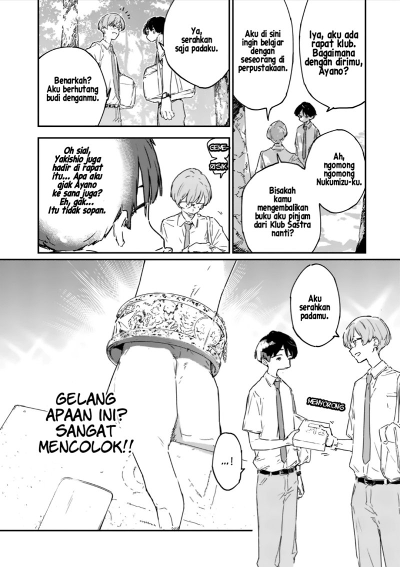 Make Heroine Ga Oosugiru! Chapter 15