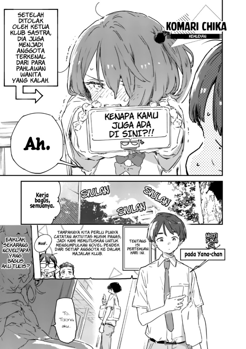 Make Heroine Ga Oosugiru! Chapter 15