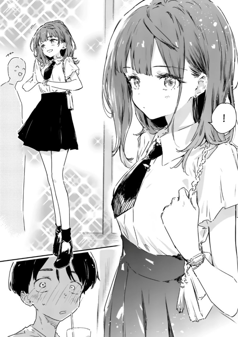 Make Heroine Ga Oosugiru! Chapter 15