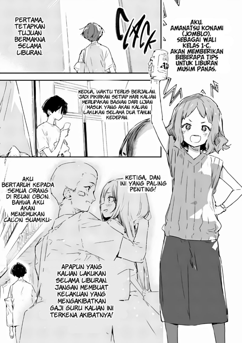 Make Heroine Ga Oosugiru! Chapter 15