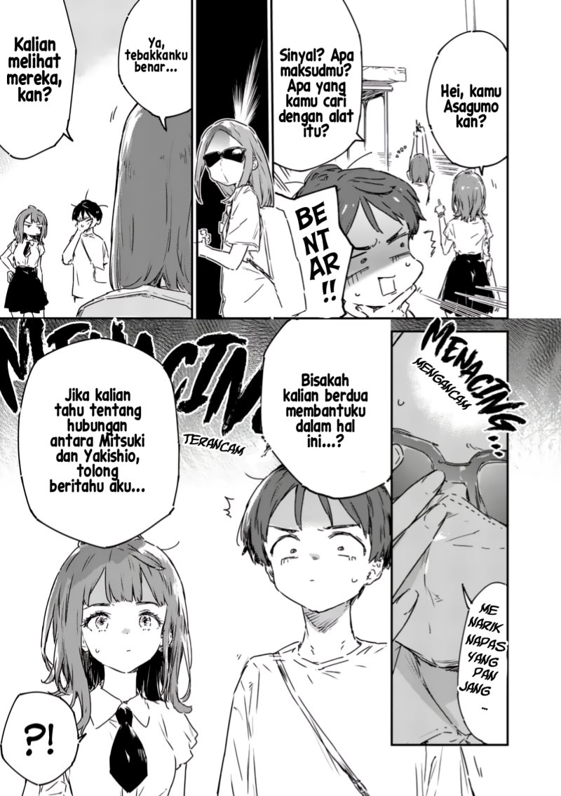 Make Heroine Ga Oosugiru! Chapter 16