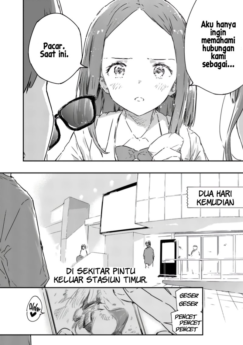 Make Heroine Ga Oosugiru! Chapter 16