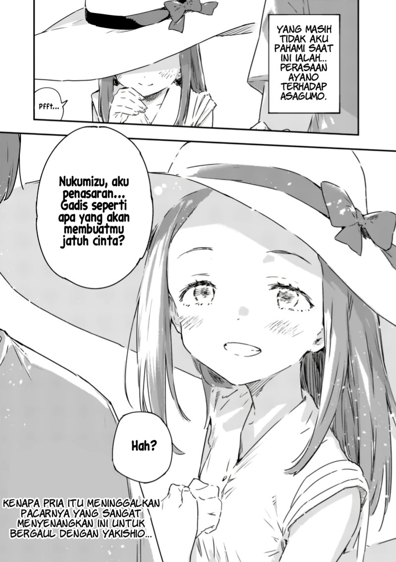 Make Heroine Ga Oosugiru! Chapter 16