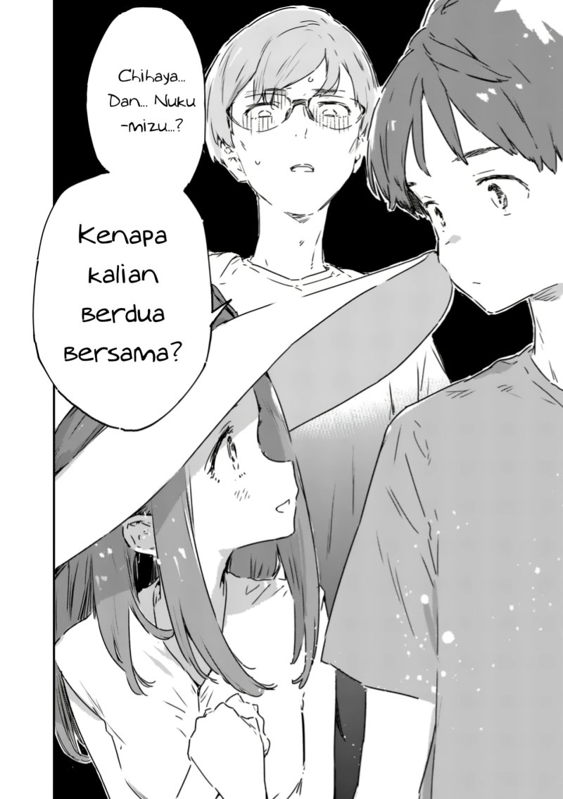 Make Heroine Ga Oosugiru! Chapter 16