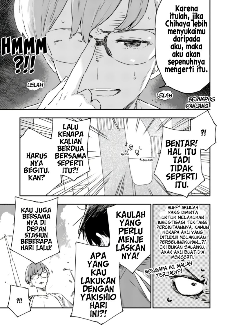 Make Heroine Ga Oosugiru! Chapter 16