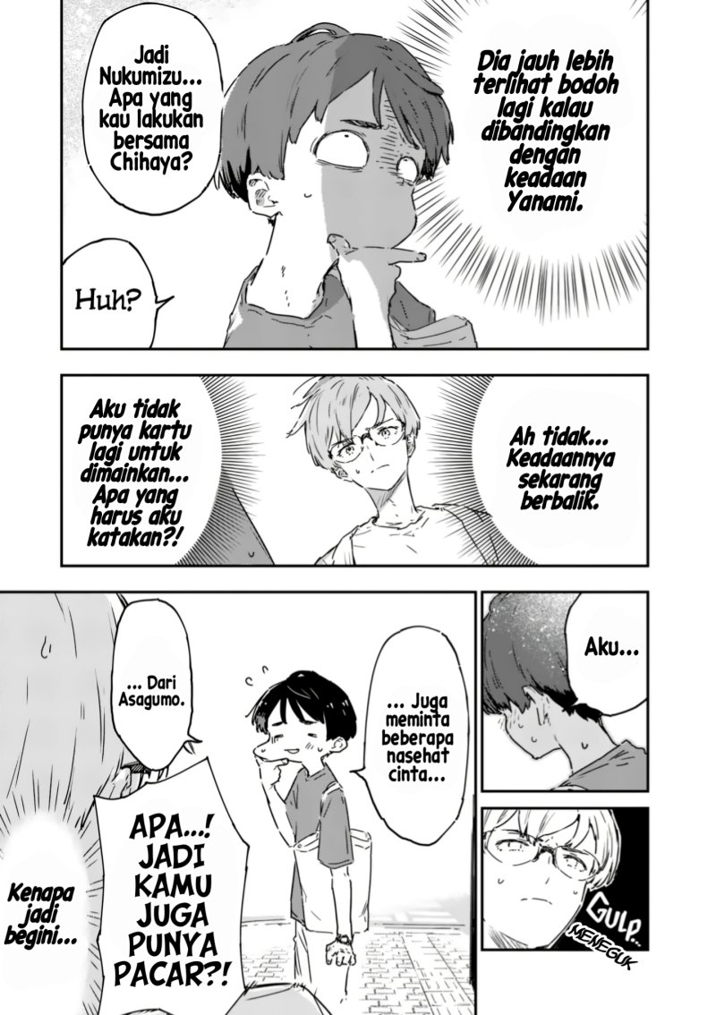 Make Heroine Ga Oosugiru! Chapter 16