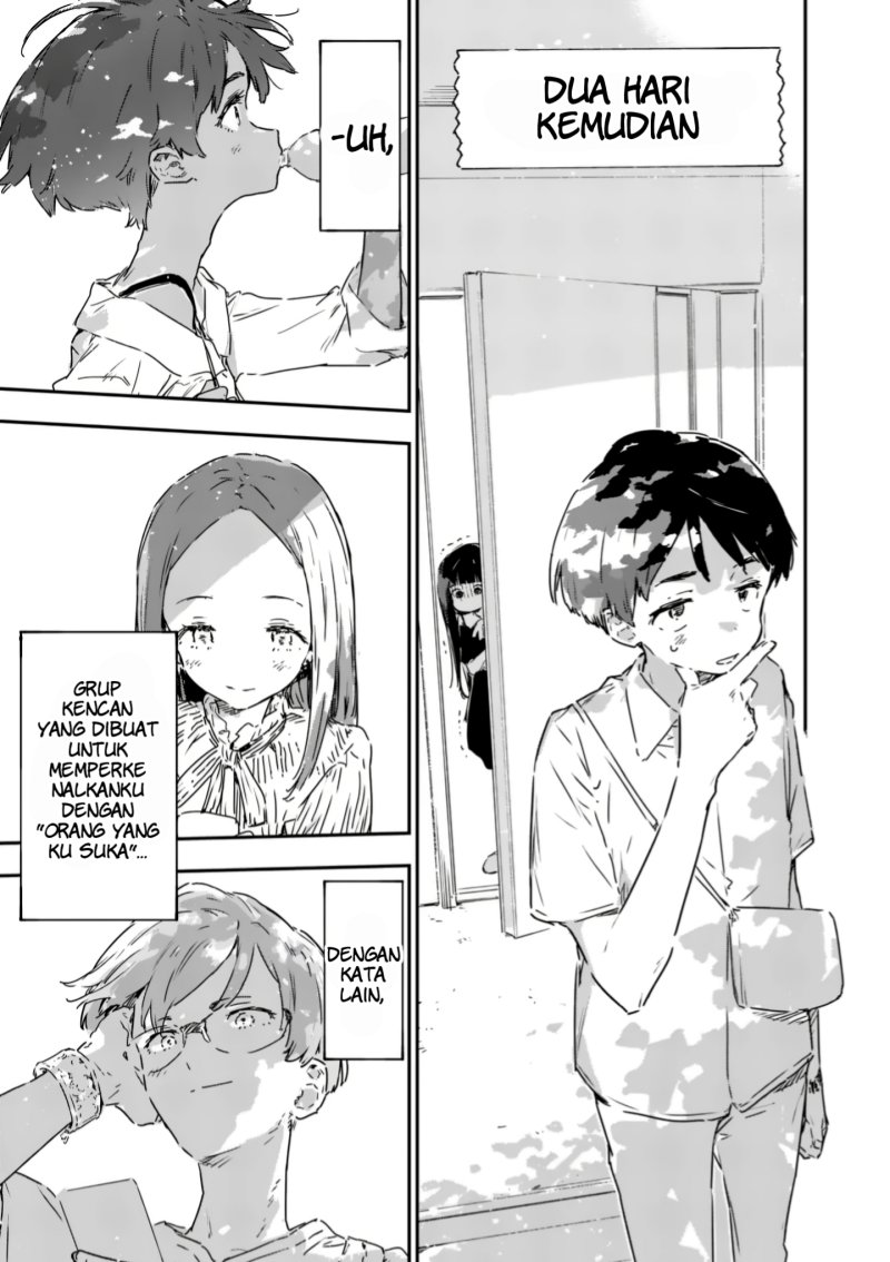 Make Heroine Ga Oosugiru! Chapter 16