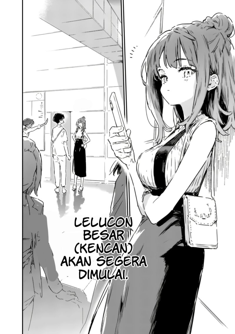 Make Heroine Ga Oosugiru! Chapter 16