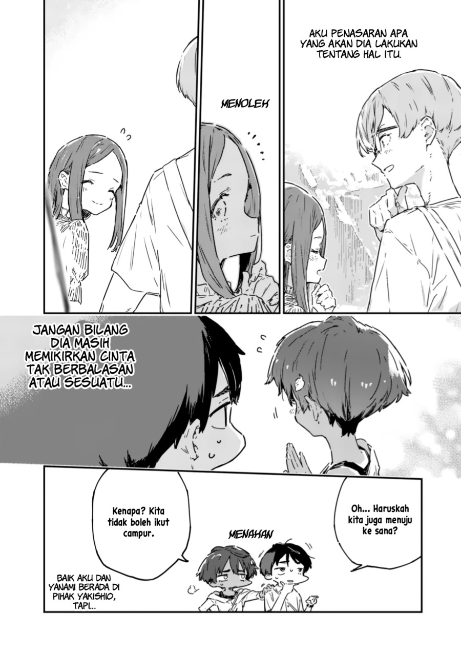 Make Heroine Ga Oosugiru! Chapter 17