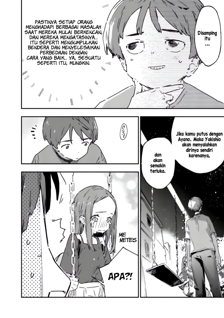 Make Heroine Ga Oosugiru! Chapter 18