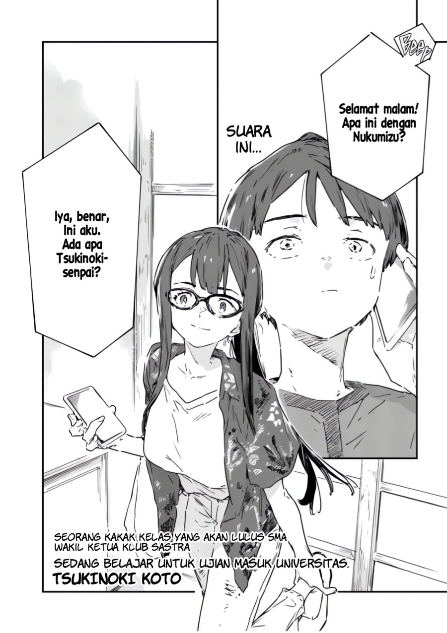 Make Heroine Ga Oosugiru! Chapter 18