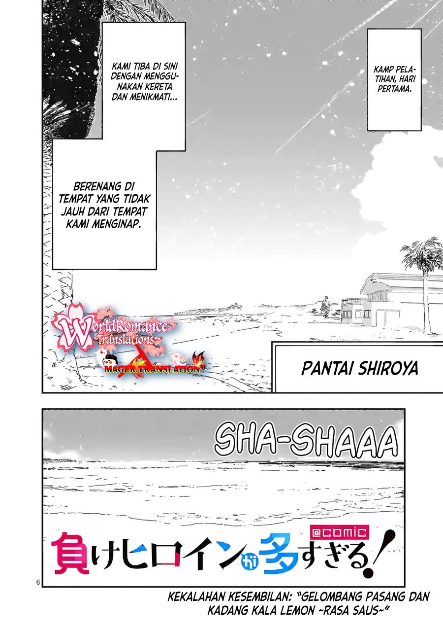 Make Heroine Ga Oosugiru! Chapter 9