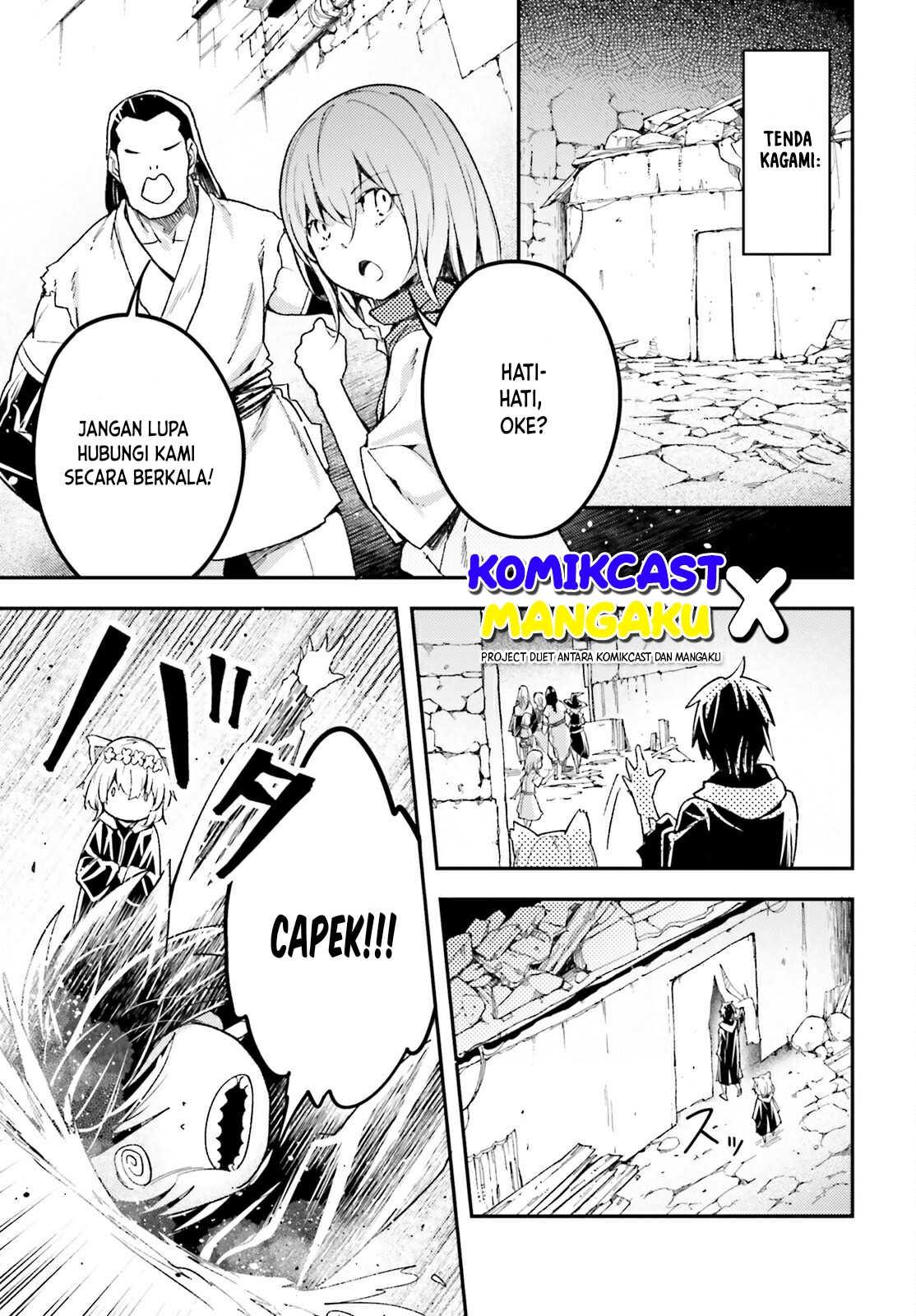 Lv999 No Murabito Chapter 59