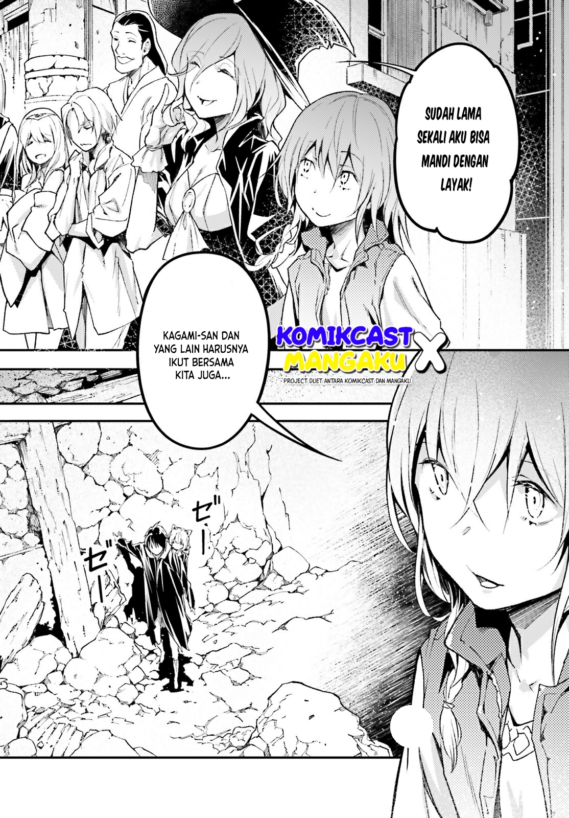 Lv999 No Murabito Chapter 59