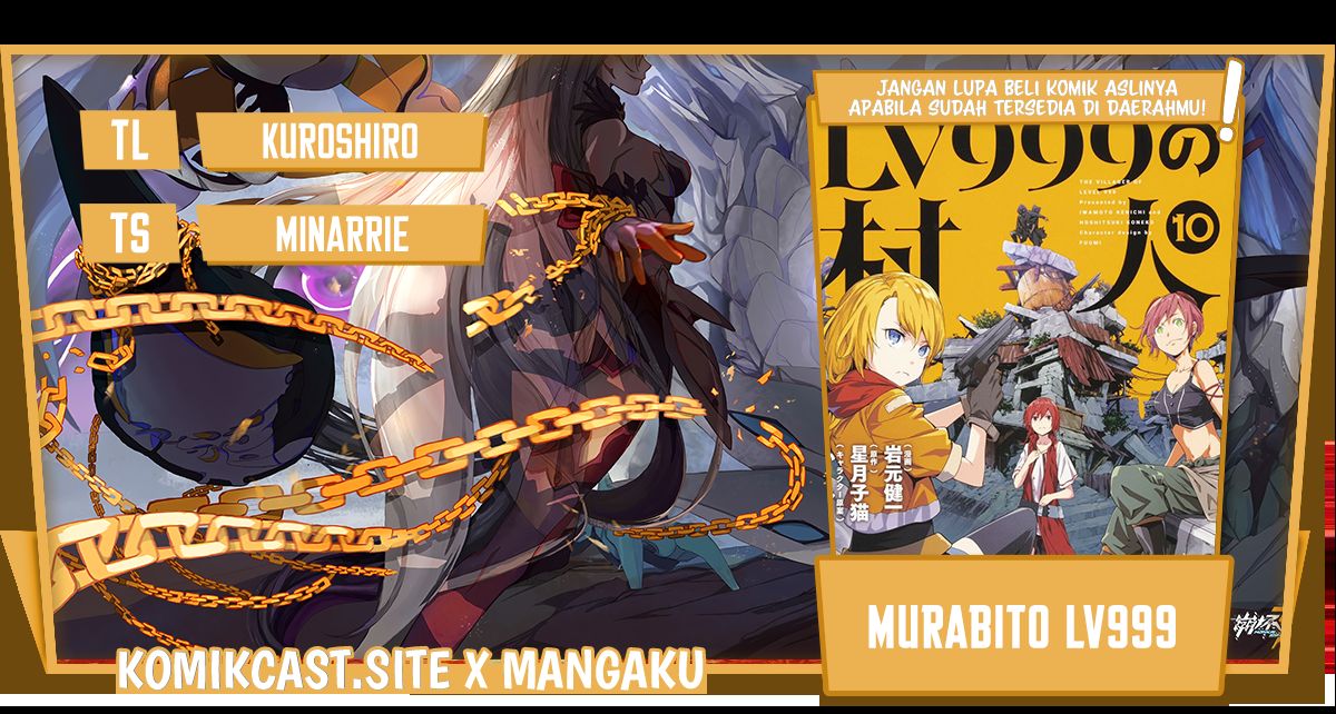 Lv999 No Murabito Chapter 61