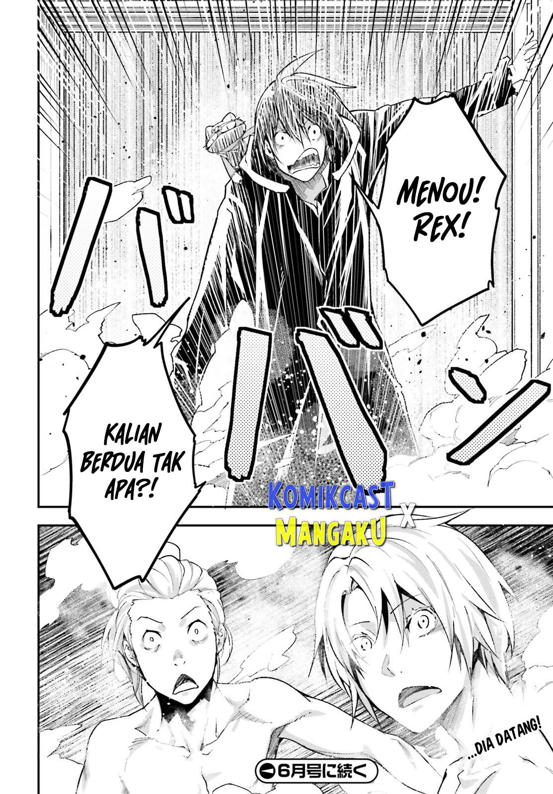 Lv999 No Murabito Chapter 61