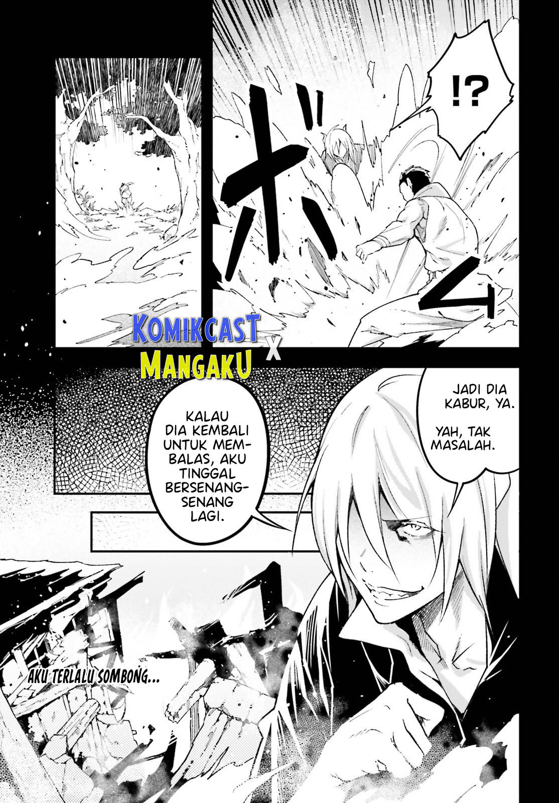 Lv999 No Murabito Chapter 61