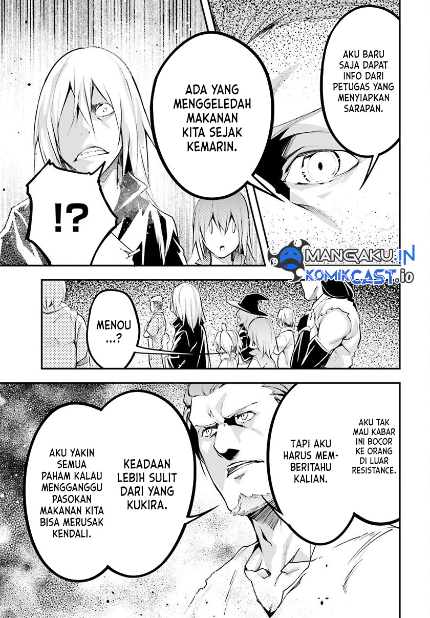 Lv999 No Murabito Chapter 63