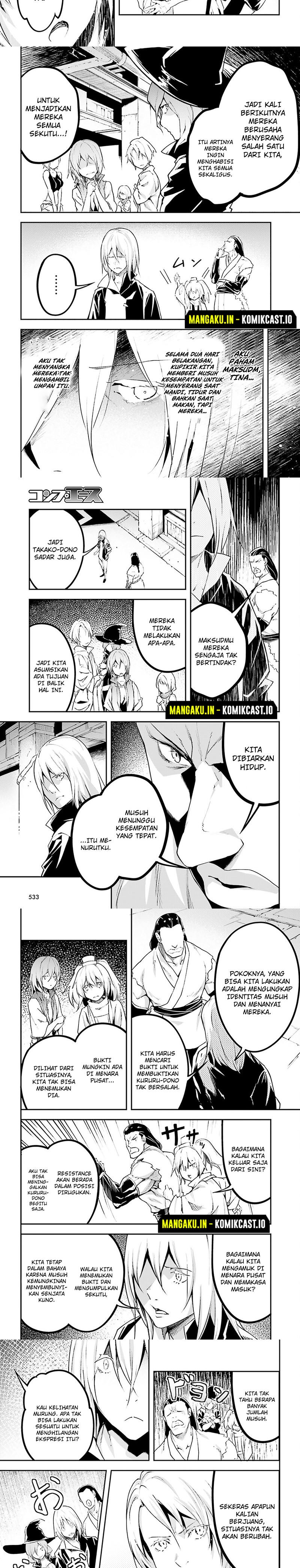 Lv999 No Murabito Chapter 64