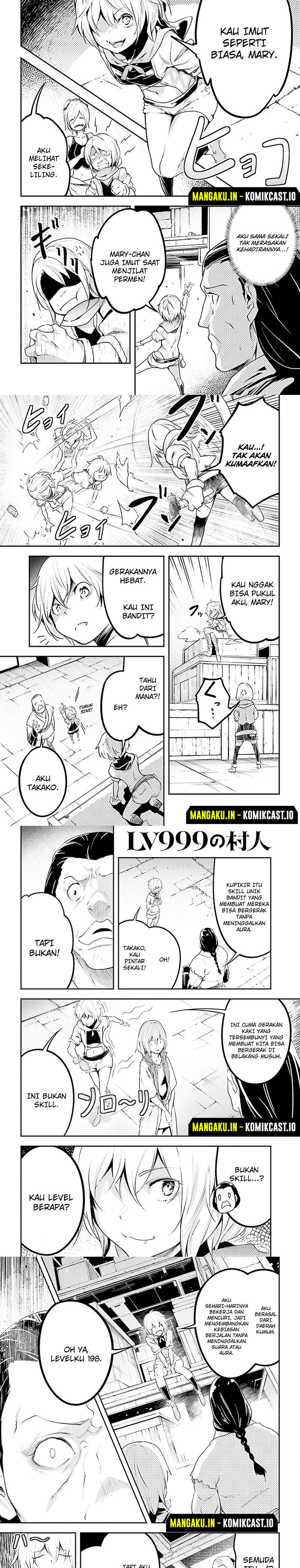 Lv999 No Murabito Chapter 64