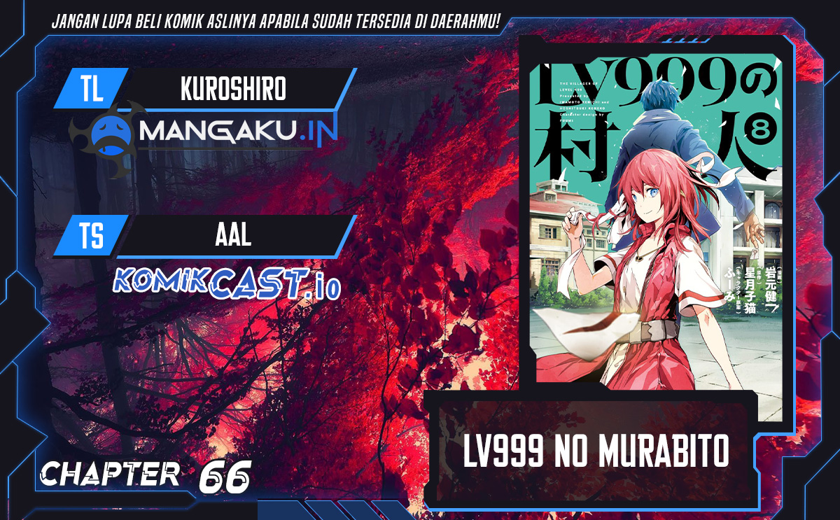 Lv999 No Murabito Chapter 66