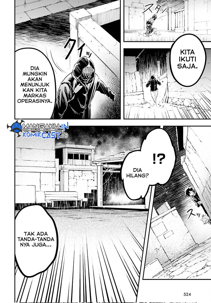 Lv999 No Murabito Chapter 67