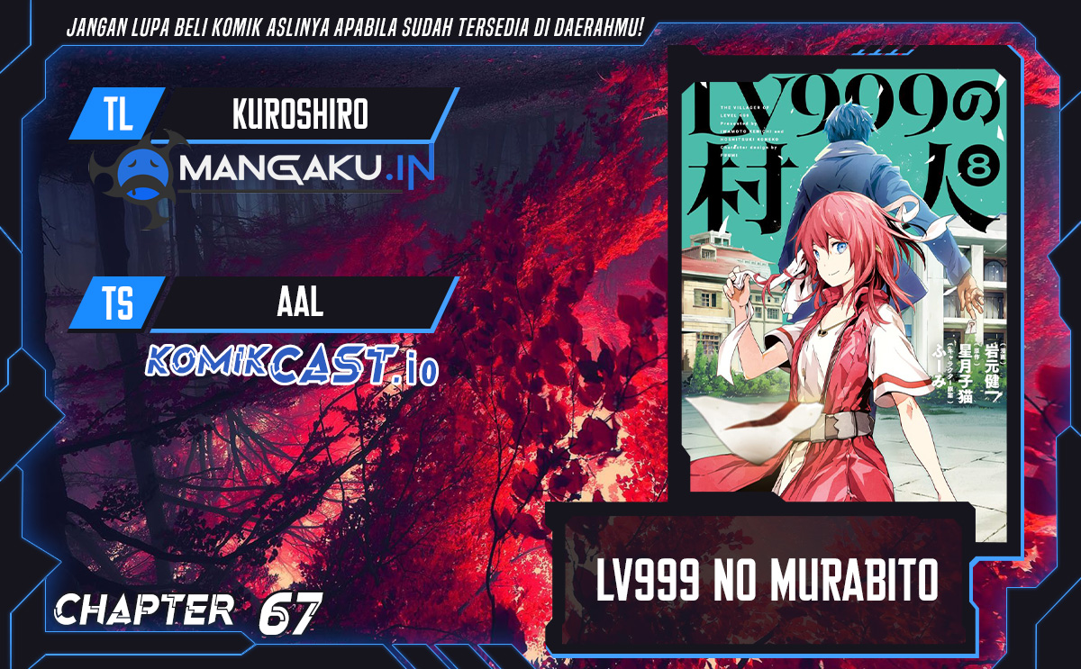 Lv999 No Murabito Chapter 67