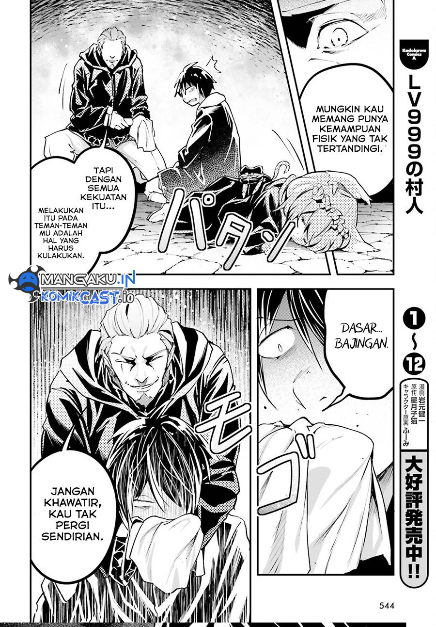 Lv999 No Murabito Chapter 67