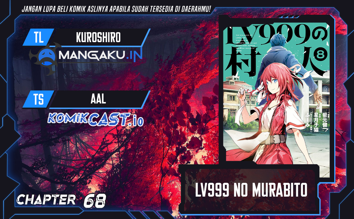 Lv999 No Murabito Chapter 68