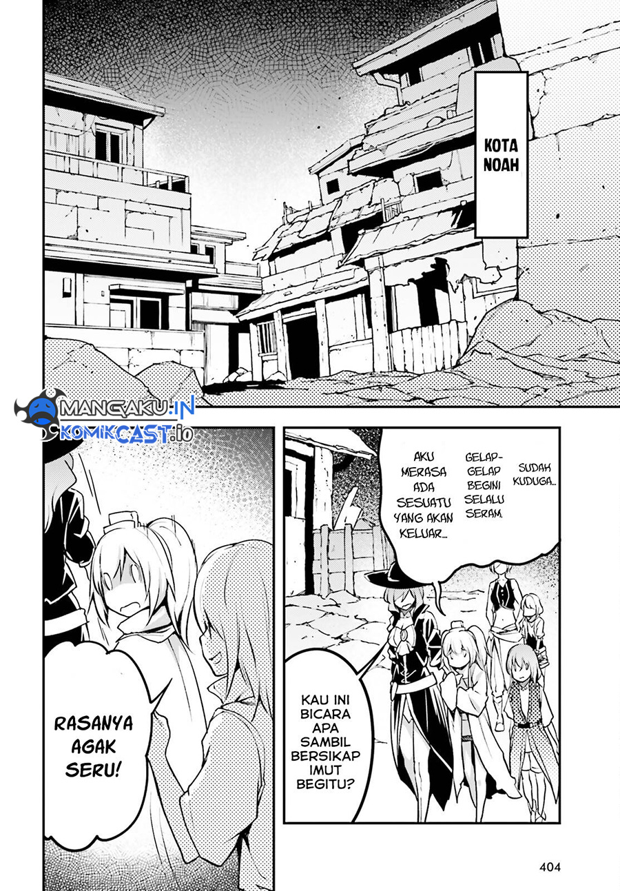 Lv999 No Murabito Chapter 69