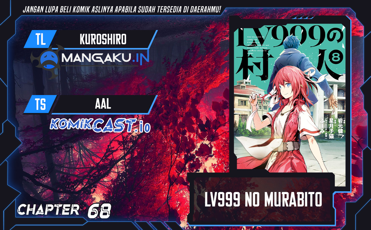 Lv999 No Murabito Chapter 69