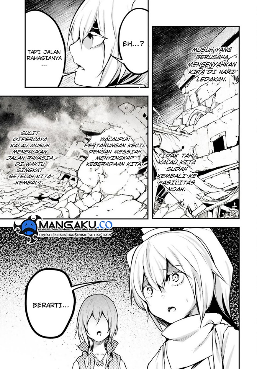 Lv999 No Murabito Chapter 70