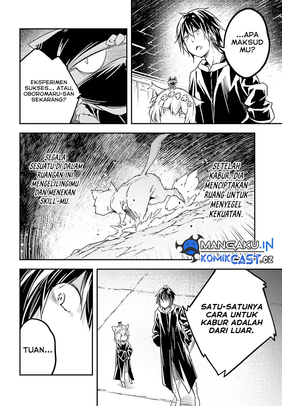 Lv999 No Murabito Chapter 73