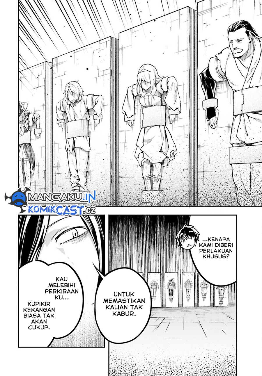 Lv999 No Murabito Chapter 73