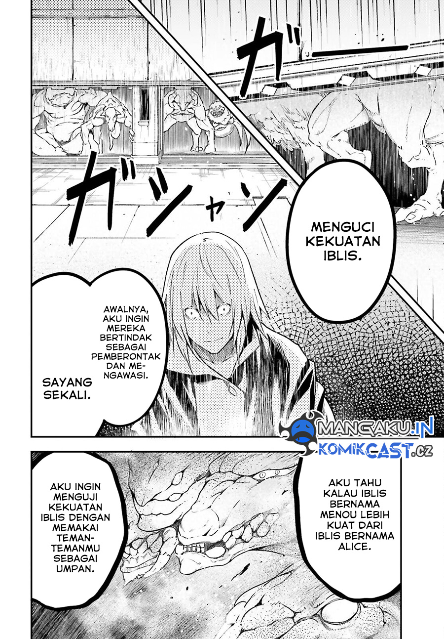 Lv999 No Murabito Chapter 73