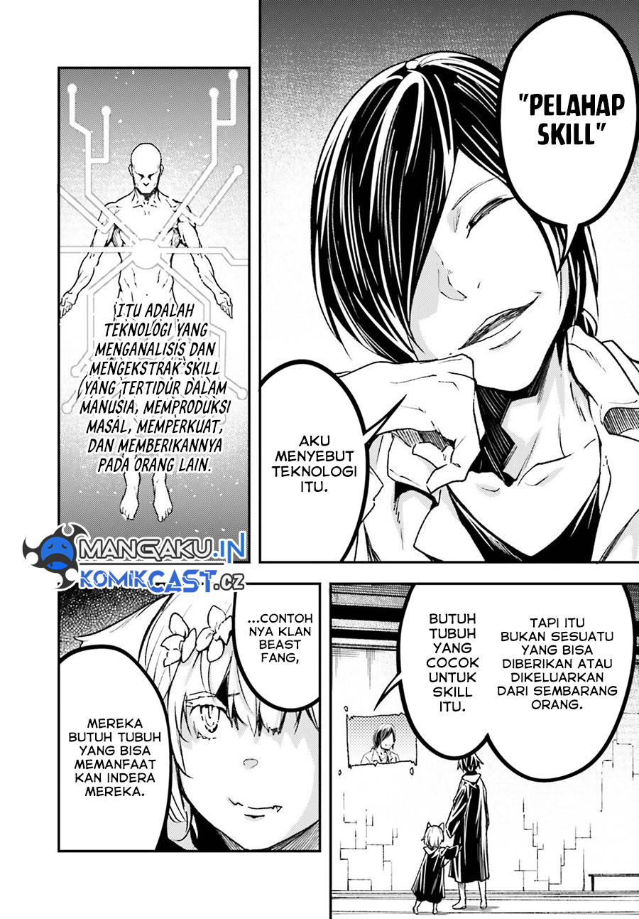 Lv999 No Murabito Chapter 73