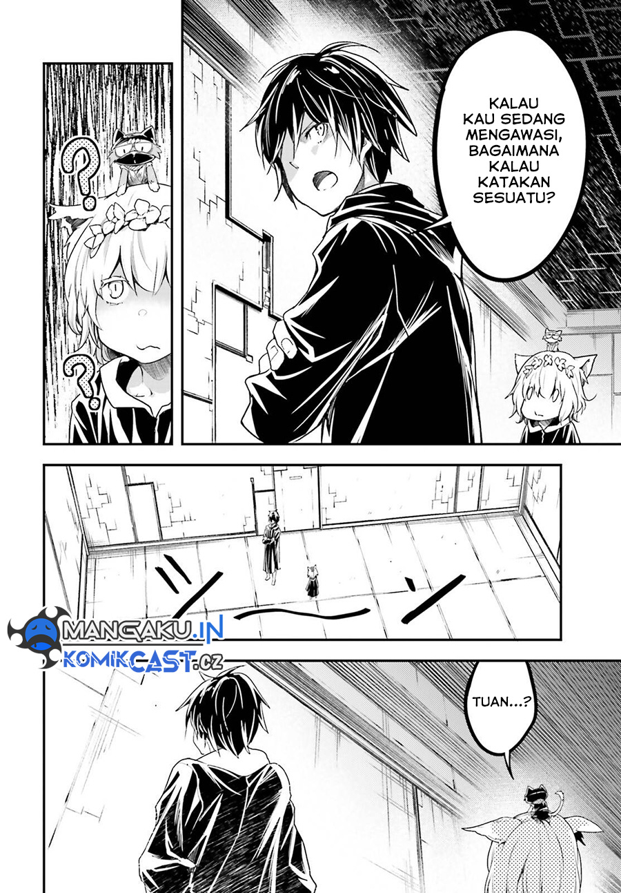 Lv999 No Murabito Chapter 73