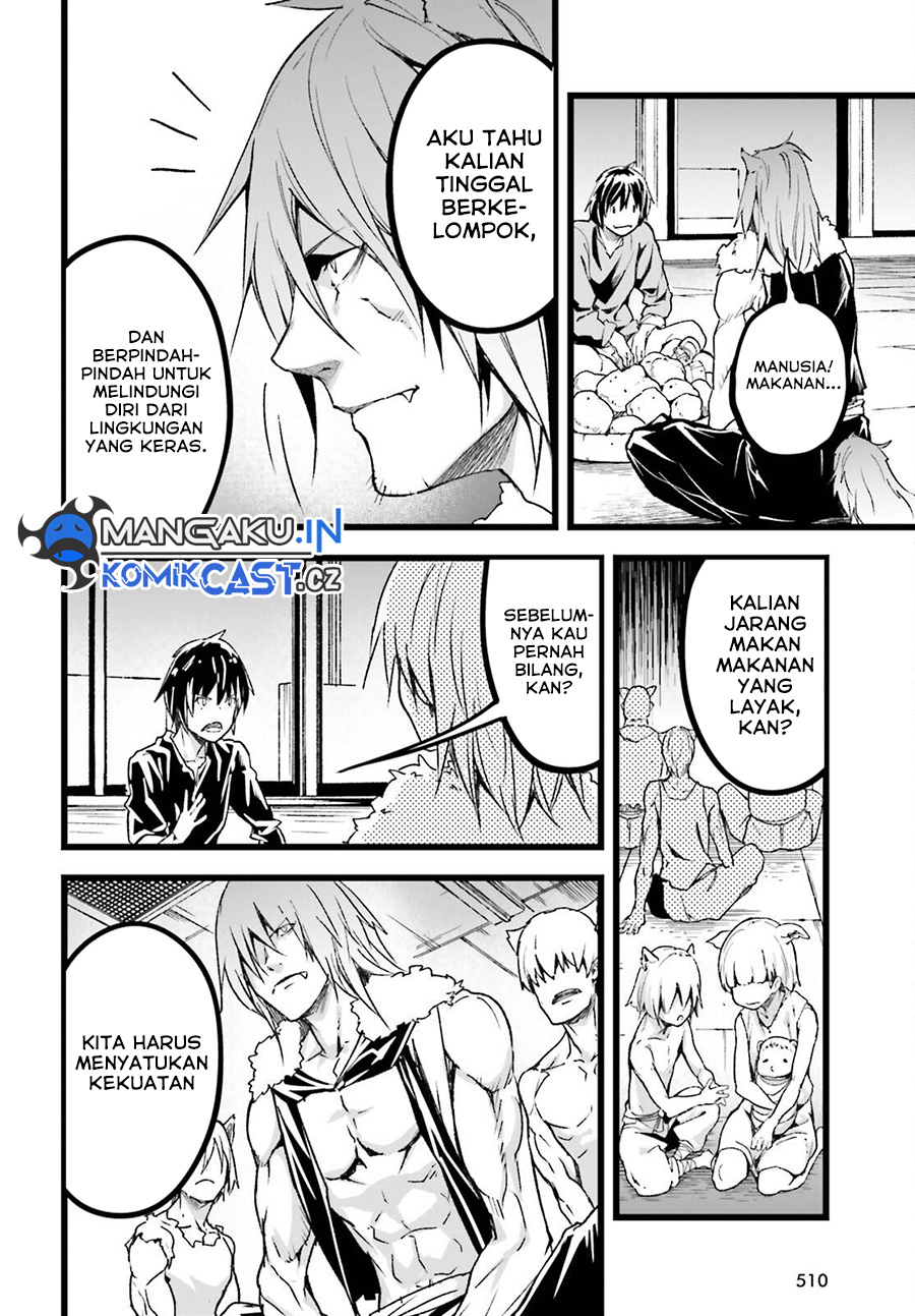 Lv999 No Murabito Chapter 74