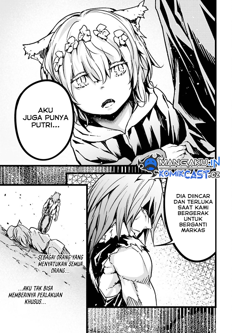 Lv999 No Murabito Chapter 74