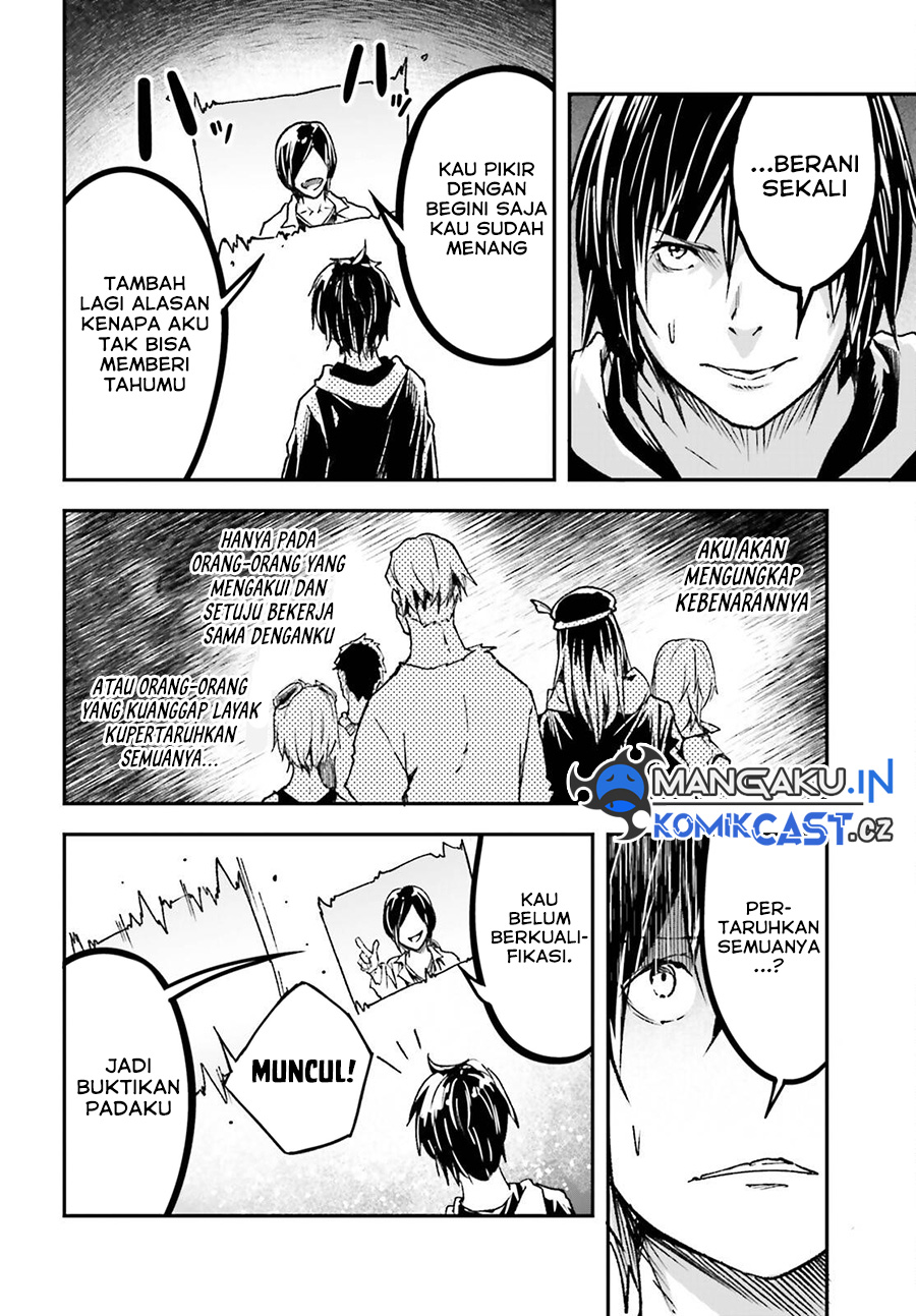 Lv999 No Murabito Chapter 74