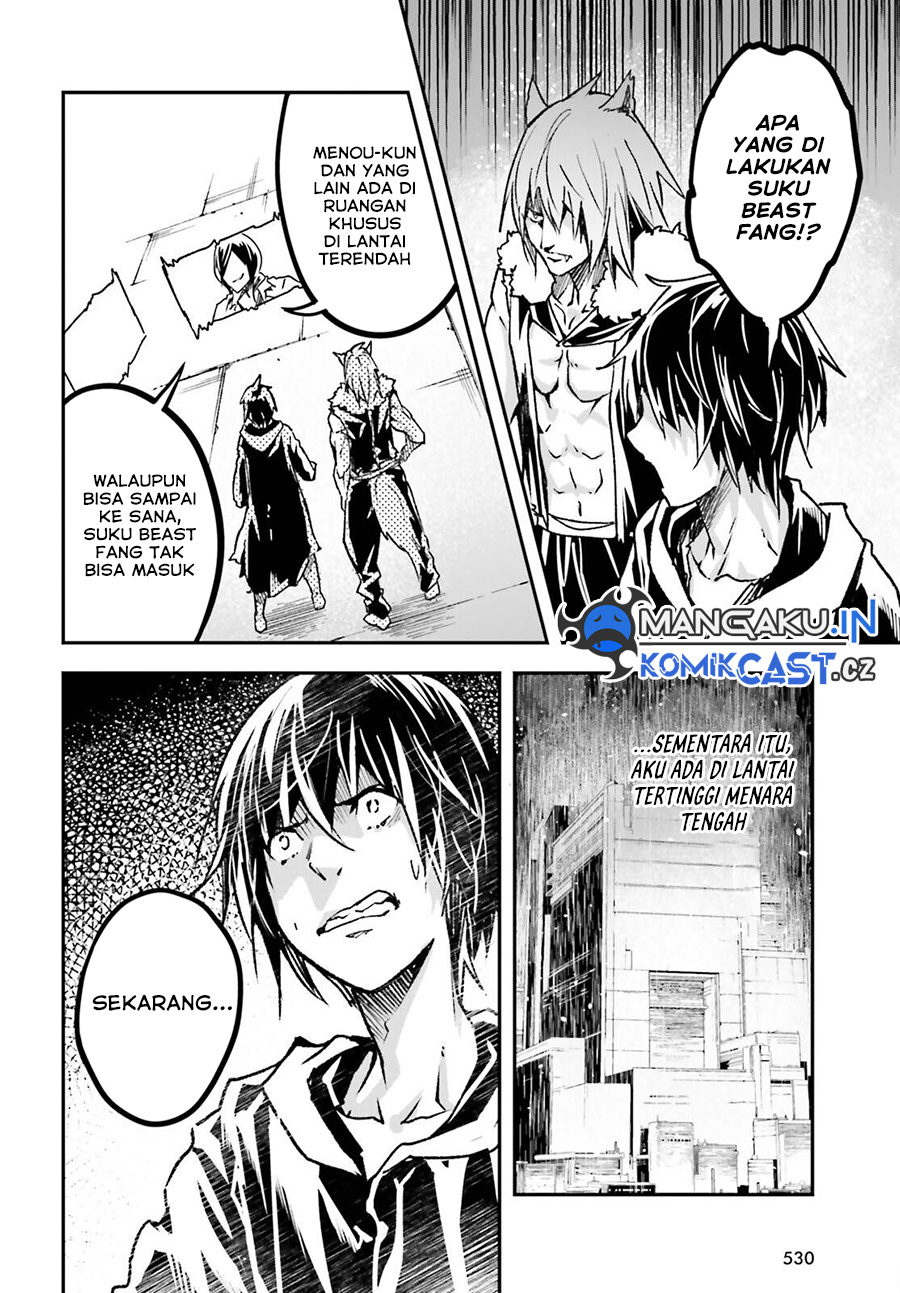 Lv999 No Murabito Chapter 74